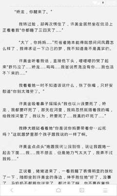 菲律宾商务签办理需要多久(商务签办理周期分解)